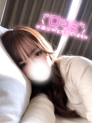 まみの写メ日記｜ヴェルサイユ 吉原高級店ソープ