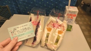 るるの写メ日記｜ヴェルサイユ 吉原高級店ソープ