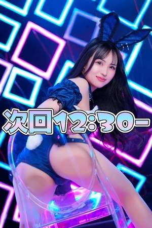 うとの写メ日記|ヴェルサイユ 吉原高級店ソープ
