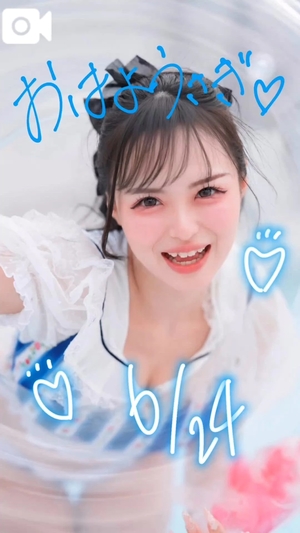 うとの写メ日記｜ヴェルサイユ 吉原高級店ソープ