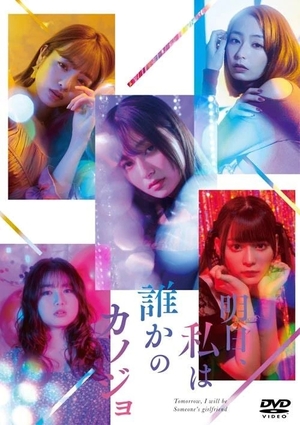 咲良の写メ日記｜ヴェルサイユ 吉原高級店ソープ