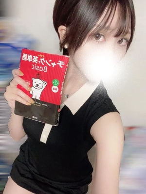 まよいの写メ日記｜ヴェルサイユ 吉原高級店ソープ