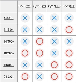 つばきの写メ日記｜ヴェルサイユ 吉原高級店ソープ