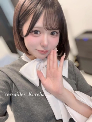 くれはの写メ日記｜ヴェルサイユ 吉原高級店ソープ