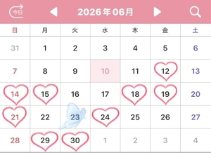きょうかの写メ日記｜ヴェルサイユ 吉原高級店ソープ