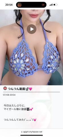 こころの写メ日記｜ヴェルサイユ 吉原高級店ソープ