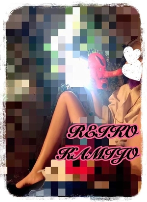 神城麗子の写メ日記｜鹿鳴館 吉原高級店ソープ