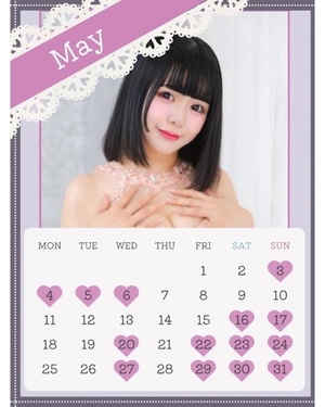 かんなの写メ日記｜鹿鳴館 吉原高級店ソープ