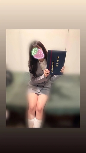 りんの写メ日記｜鹿鳴館 吉原高級店ソープ