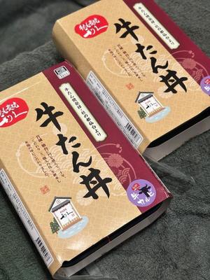 ななの写メ日記｜鹿鳴館 吉原高級店ソープ