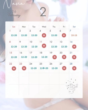ななの写メ日記｜鹿鳴館 吉原高級店ソープ