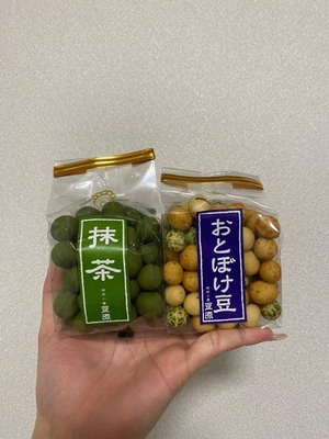 如月しいなの写メ日記｜鹿鳴館 吉原高級店ソープ