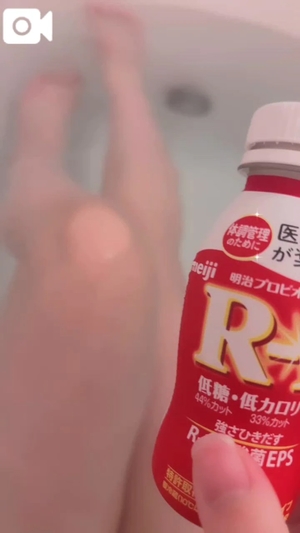 まこの写メ日記｜鹿鳴館 吉原高級店ソープ