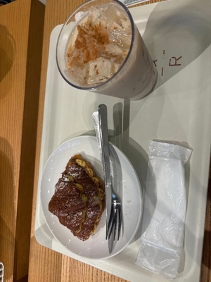 まこの写メ日記｜鹿鳴館 吉原高級店ソープ