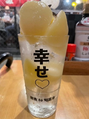 まこの写メ日記｜鹿鳴館 吉原高級店ソープ