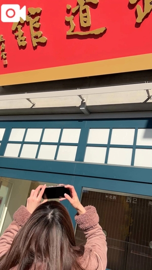 まこの写メ日記｜鹿鳴館 吉原高級店ソープ