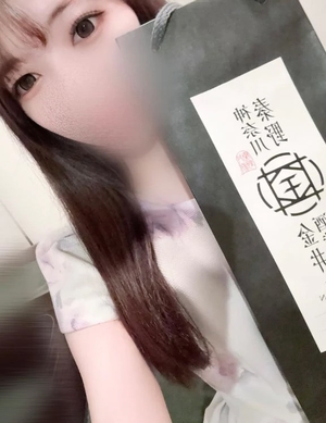 まこの写メ日記｜鹿鳴館 吉原高級店ソープ