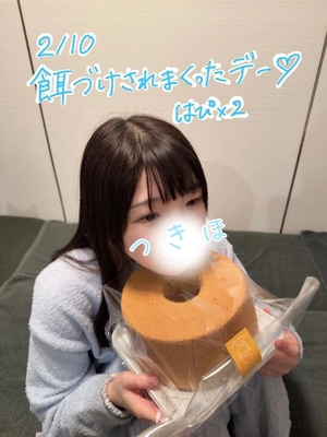 つきほの写メ日記｜鹿鳴館 吉原高級店ソープ