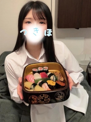 つきほの写メ日記｜鹿鳴館 吉原高級店ソープ