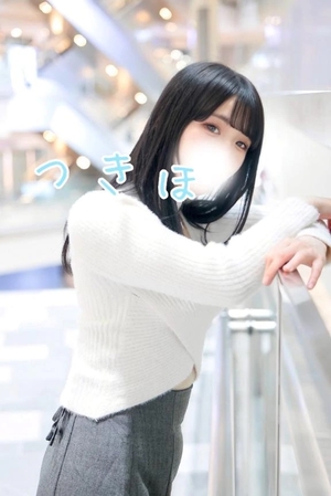 つきほの写メ日記｜鹿鳴館 吉原高級店ソープ