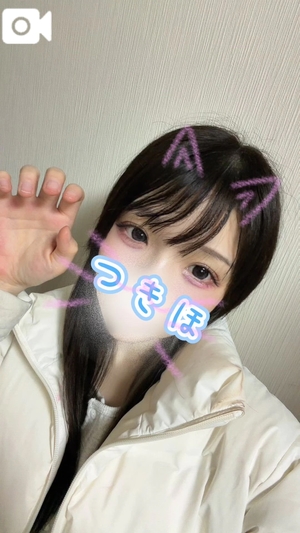 つきほの写メ日記｜鹿鳴館 吉原高級店ソープ