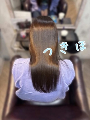 つきほの写メ日記｜鹿鳴館 吉原高級店ソープ