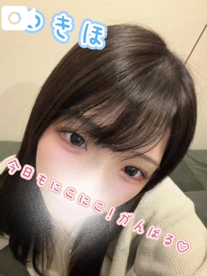 つきほの写メ日記｜鹿鳴館 吉原高級店ソープ