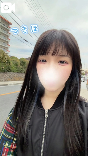 つきほの写メ日記｜鹿鳴館 吉原高級店ソープ