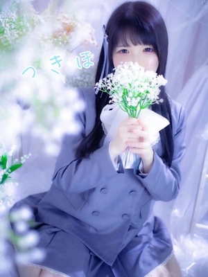 つきほの写メ日記｜鹿鳴館 吉原高級店ソープ