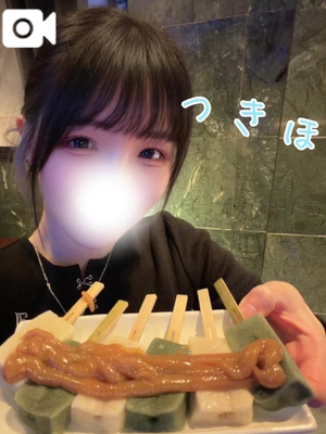 つきほの写メ日記｜鹿鳴館 吉原高級店ソープ