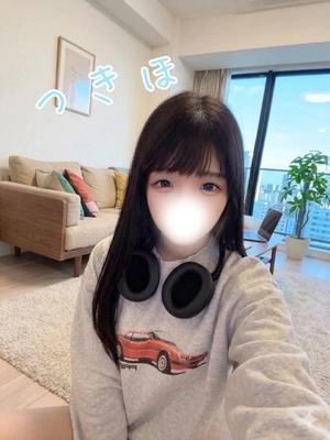 つきほの写メ日記｜鹿鳴館 吉原高級店ソープ