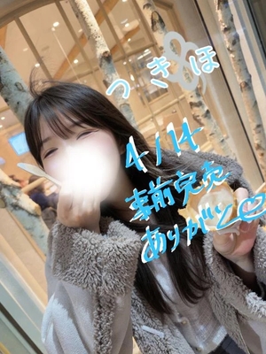 つきほの写メ日記｜鹿鳴館 吉原高級店ソープ