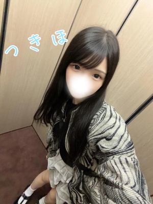 つきほの写メ日記｜鹿鳴館 吉原高級店ソープ