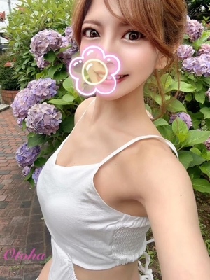 音葉の写メ日記｜鹿鳴館 吉原高級店ソープ
