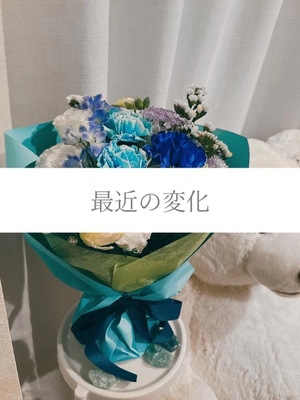 胡蝶くるみの写メ日記｜鹿鳴館 吉原高級店ソープ