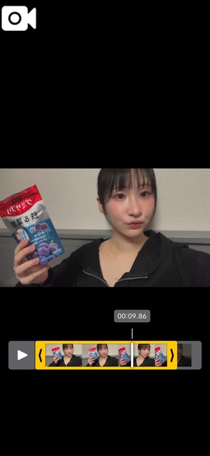 ふわりの写メ日記｜鹿鳴館 吉原高級店ソープ