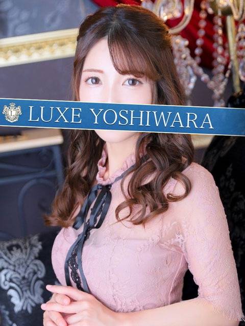 倉田まりあ｜リュクス～LUXE～ 吉原高級店ソープ