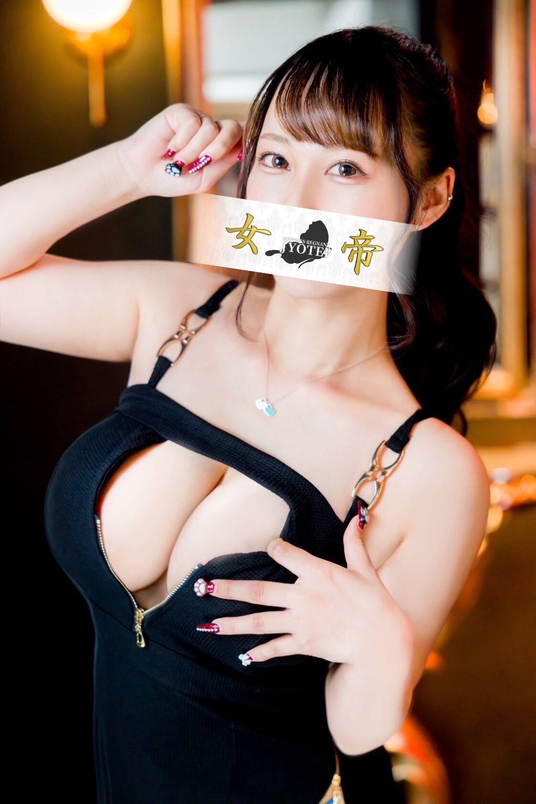 ゆき｜女帝 吉原高級店ソープ
