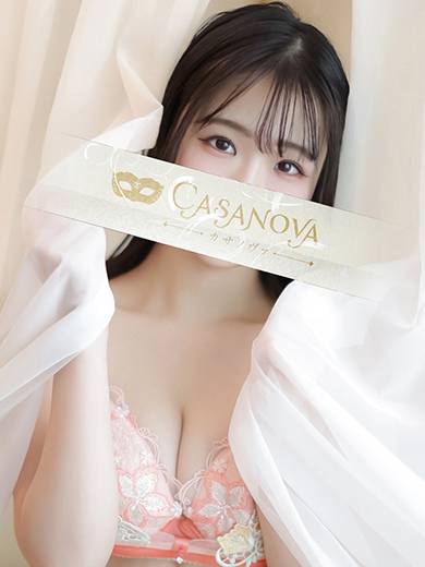 天内 かのか｜カサノヴァ 吉原大衆店ソープ