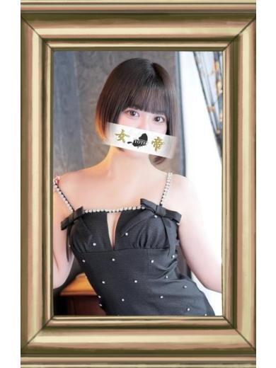 かのん｜女帝 吉原高級店ソープ