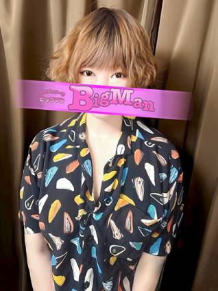 さわ｜ビッグマン 吉原大衆店ソープ