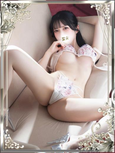 えみり | 吉原 聖女～マリア～ (4 / 9)