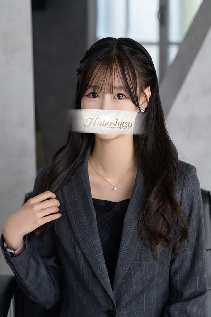 ひなの | 吉原 秘書室 (4 / 5)