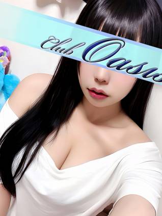いぶき｜クラブオアシス 吉原大衆店ソープ
