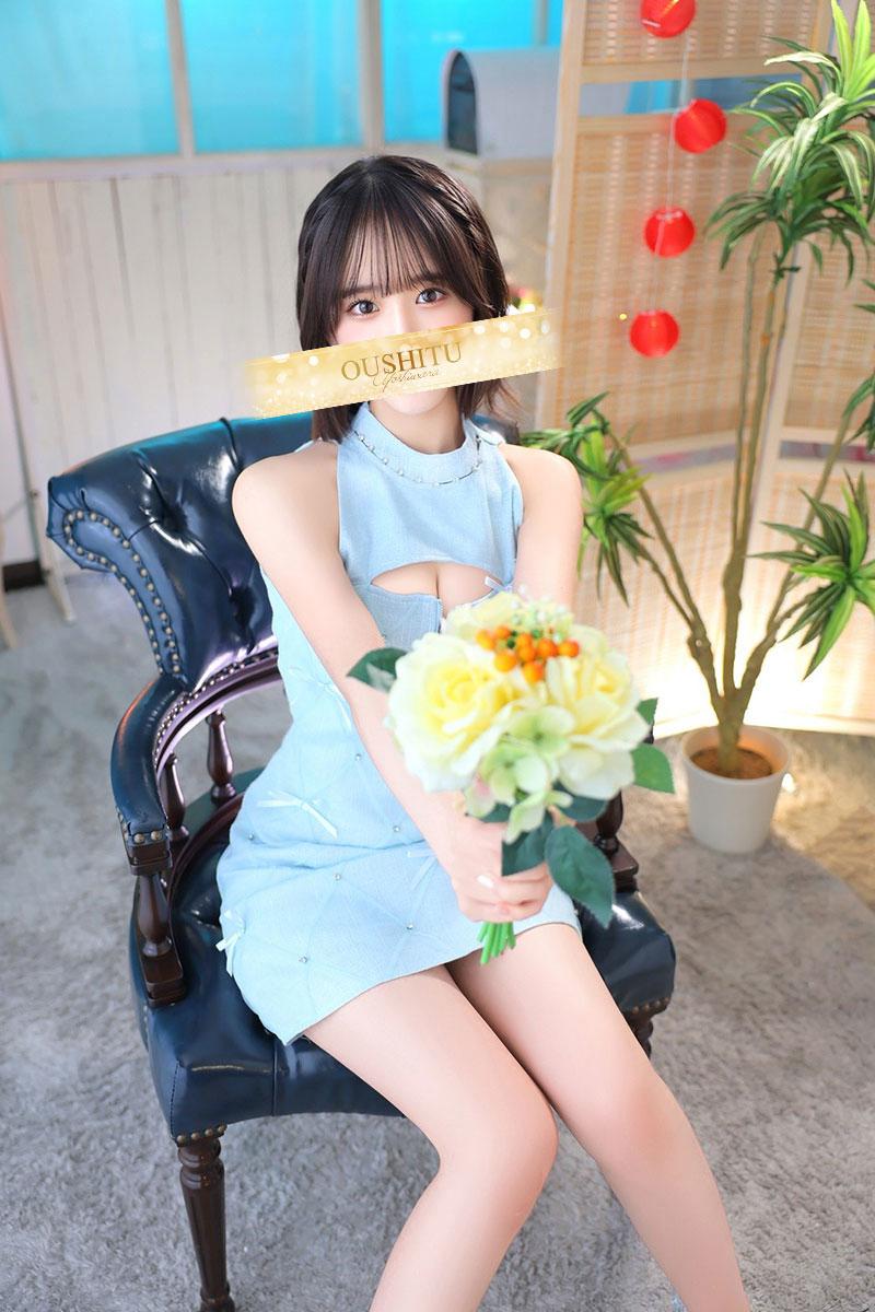 きみか | 吉原 王室 (2 / 11)