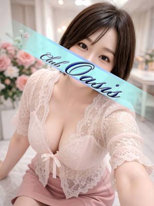 さくら｜クラブオアシス 吉原大衆店ソープ