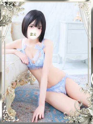 うい｜聖女～マリア～ 吉原高級店ソープ