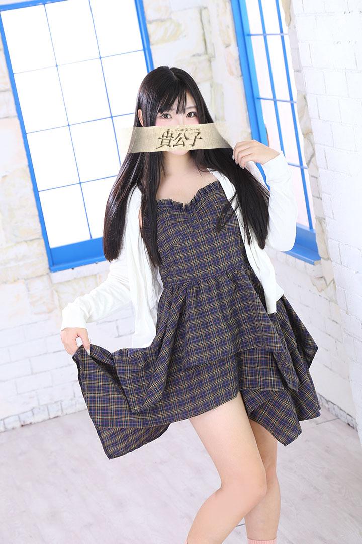 るな｜クラブ貴公子 吉原大衆店ソープ