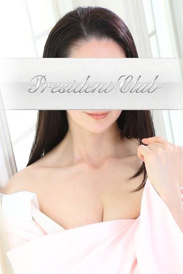 宮園朝妃 | 吉原 プレジデントクラブ (1 / 5)