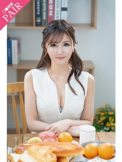 椿 ゆい | 吉原 ハールブルク (2 / 8)